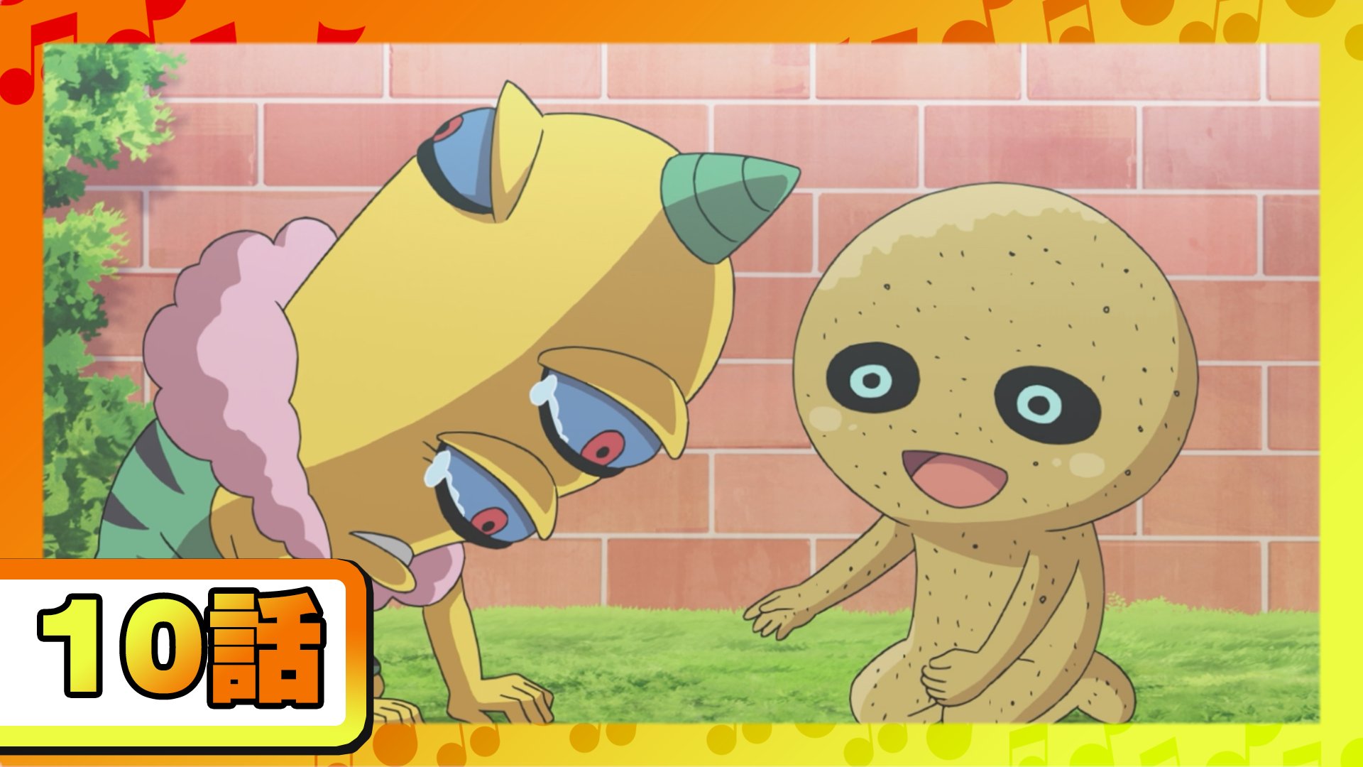 コロコロコミック 公式 アニメ 妖怪ウォッチ 第10話 あまのじゃくなケンカ ほか5話 コロコロチャンネルにて T Co S2yaxkmnpd T Co Wgjogphfjz Twitter