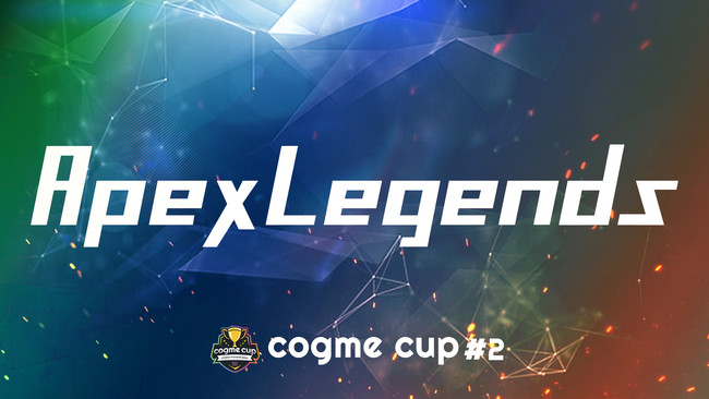 cogme_official's tweet photo. 企業eスポーツ部のための大会、第2回目開催！

「cogme cup #2 ApexLegends」

PRTIMESプレスリリース
https://t.co/4nVC48FTbI

公式イベントページ
https://t.co/41qYAgVE2n

参加企業eスポーツ部募集開始いたしました。
公式イベントページをぜひご覧ください！ https://t.co/e06w3DAP1B
