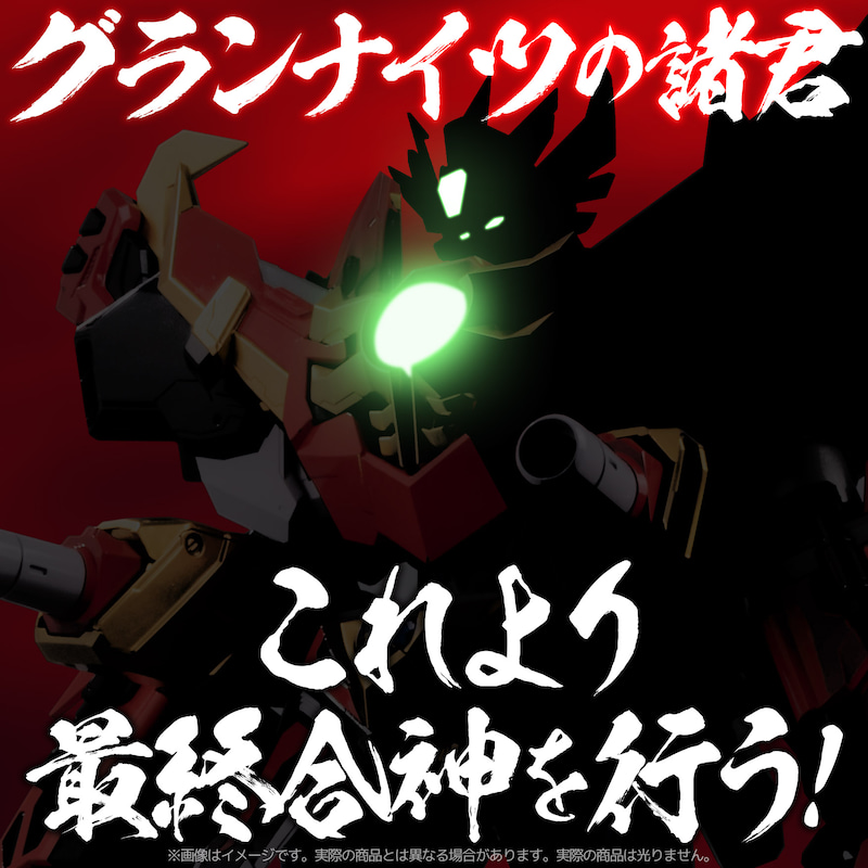 ㈱千値練・センチネル on Twitter:
