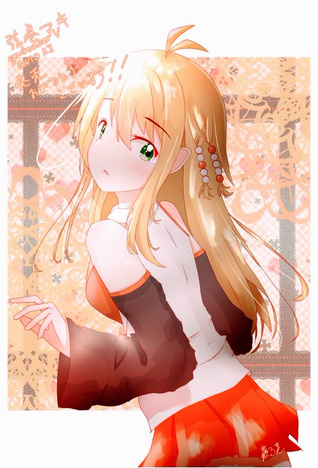 マキさんのtwitterイラスト検索結果 古い順 マキさんのtwitterイラスト検索結果 古い順