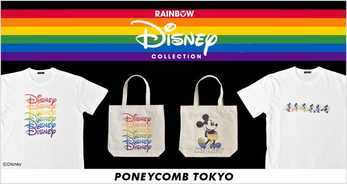 パニカムトーキョーのtwitterイラスト検索結果 パニカムトーキョーのtwitterイラスト検索結果