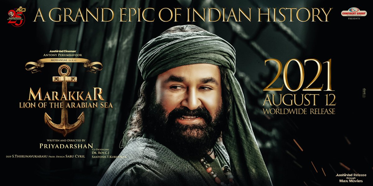 Mohanlal's tweet photo. സ്നേഹത്തോടെ, നിറഞ്ഞ മനസ്സോടെ പ്രതീക്ഷിക്കുകയാണ്, ഈ വരുന്ന ഓഗസ്റ്റ് 12ന്, ഓണം റിലീസ് ആയി "മരക്കാർ അറബിക്കടലിന്റെ സിംഹം" നിങ്ങളുടെ മുന്നിലെത്തിക്കാൻ ഞങ്ങൾക്ക് കഴിയുമെന്ന്.. അതിനു നിങ്ങളുടെ പ്രാർഥനയും പിന്തുണയും ഉണ്ടാകുമെന്ന  വിശ്വാസത്തോടെ ഞങ്ങൾ മുന്നോട്ട് നീങ്ങുന്നു.. https://t.co/pPhADwoG0q
