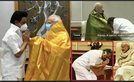 gs_prakash_'s tweet image. மானமிகு சுயமரியாதை இயக்கம் திமுக! அதன் தலைவர் , முதல்வர் மு.க.ஸ்டாலின்