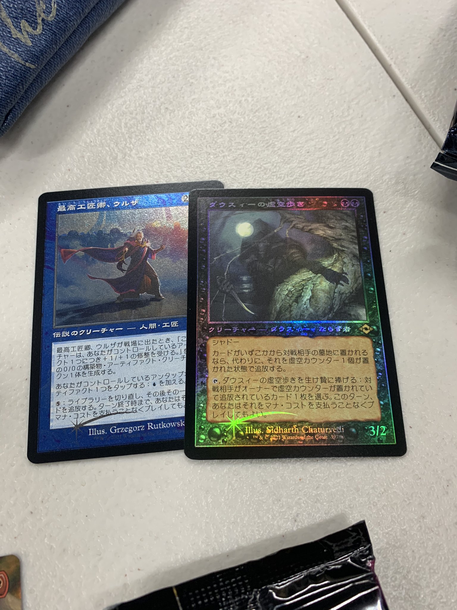 あの日夢みたカードゲームでしょう 4im14tqbgnrpfsu Twitter