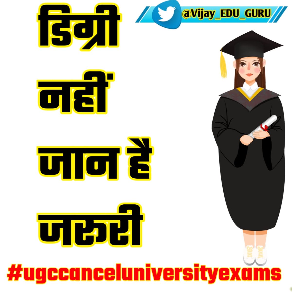 Pawanpareek021's tweet photo. @drsubhashg #canceluniversityexams rtu https://t.co/z4mIeWyd9o exams https://t.co/BZBqmmnTiO
