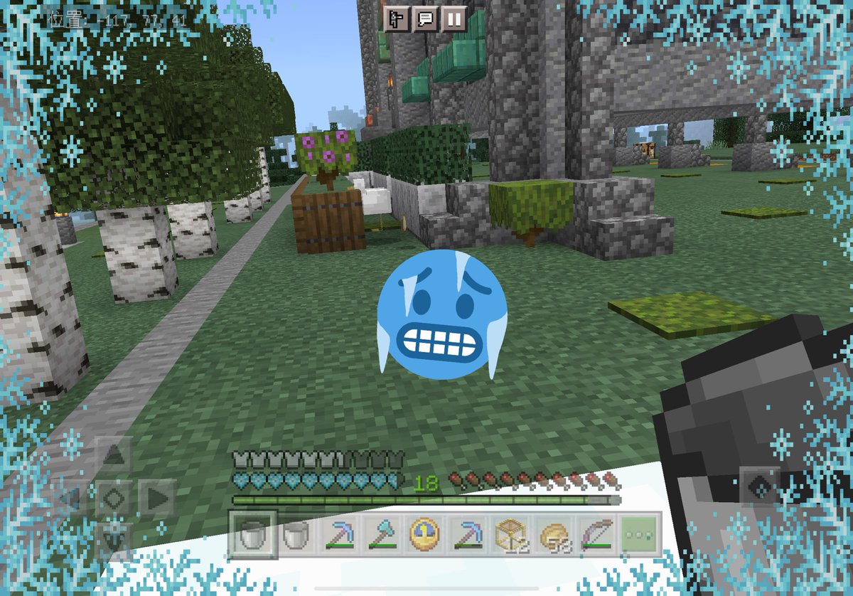 ふなしょー Yuchan Uchi Funasyo1229 Twitter