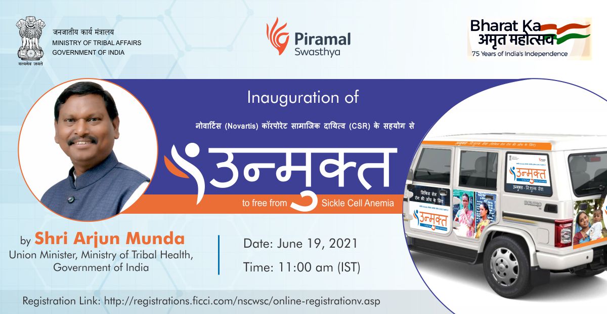 Piramal Swasthya tweet media