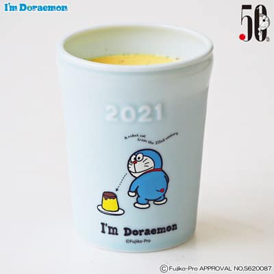 公式 マーロウ ドラえもん50周年記念陶器プリン第二弾 販売再開のお知らせ 予想以上の売れ行きで陶器の製造が間に合わず販売をストップしておりましたが 本日より全店で販売を再開させていただきます 少量入荷なので日あたりで終了してしまう可能性 公式 マーロウ ドラえもん50周年記念陶器プリン第二弾 販売再開のお知らせ 予想以上の売れ行きで陶器の製造が間に合わず販売をストップしておりましたが 本日より全店で販売を再開させていただきます 少量入荷なので日あたりで終了してしまう可能性