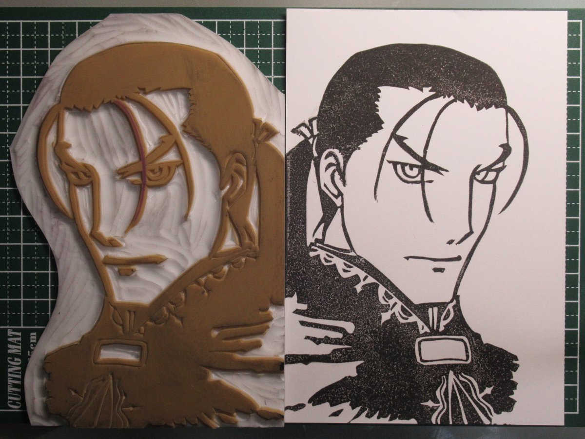 ダリューン Twitter Search