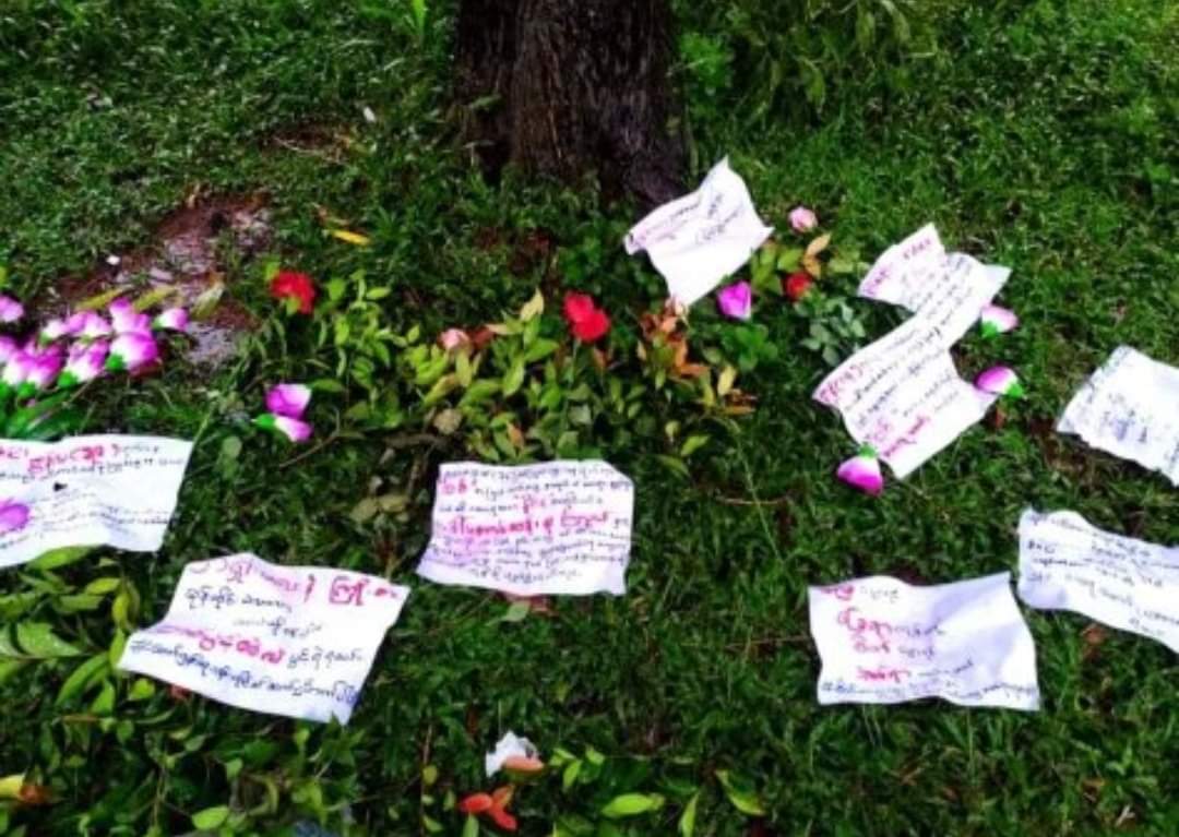 yetothesky's tweet photo. Youths from #Myeik Defense Group held "Flower Campaign "for the pre 76th Birthday of Our leader #DawAungSanSuuKyi,and demanded for the immediate release of our leaders. 

#June18Coup #WhatsHappeningInMyanmar https://t.co/4TvNMnPwMz