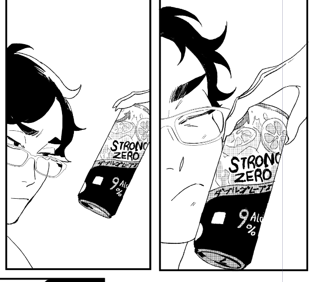 @beestinggs get drunk akaashi 