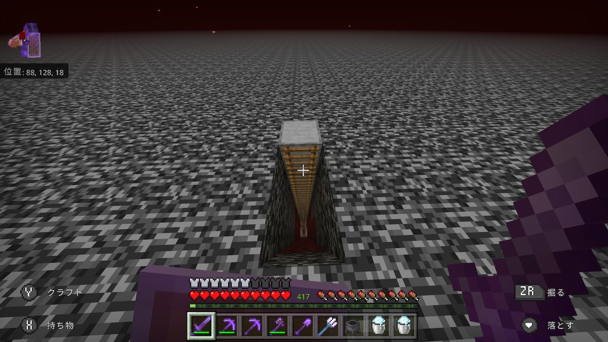 りく 陸海空 Minecraft マイクラ マインクラフト Nintendoswitch 意味はないけど行きたいロマン