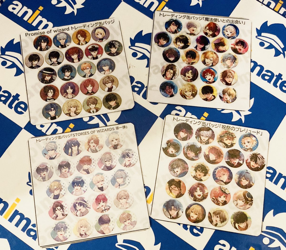 アニメイト池袋本店 フェア コーナー情報 魔法使いの約束 フェアinアニメイト 好評開催中アニ 関連コーナーは1階に展開しております また オズ様とアーサー様のスタンディパネルも展示中 ご来店の際はぜひお立ち寄り下さいアニ 魔法使いの アニメイト池袋本店 フェア コーナー情報 魔法使いの約束 フェアinアニメイト 好評開催中アニ 関連コーナーは1階に展開しております また オズ様とアーサー様のスタンディパネルも展示中 ご来店の際はぜひお立ち寄り下さいアニ 魔法使いの