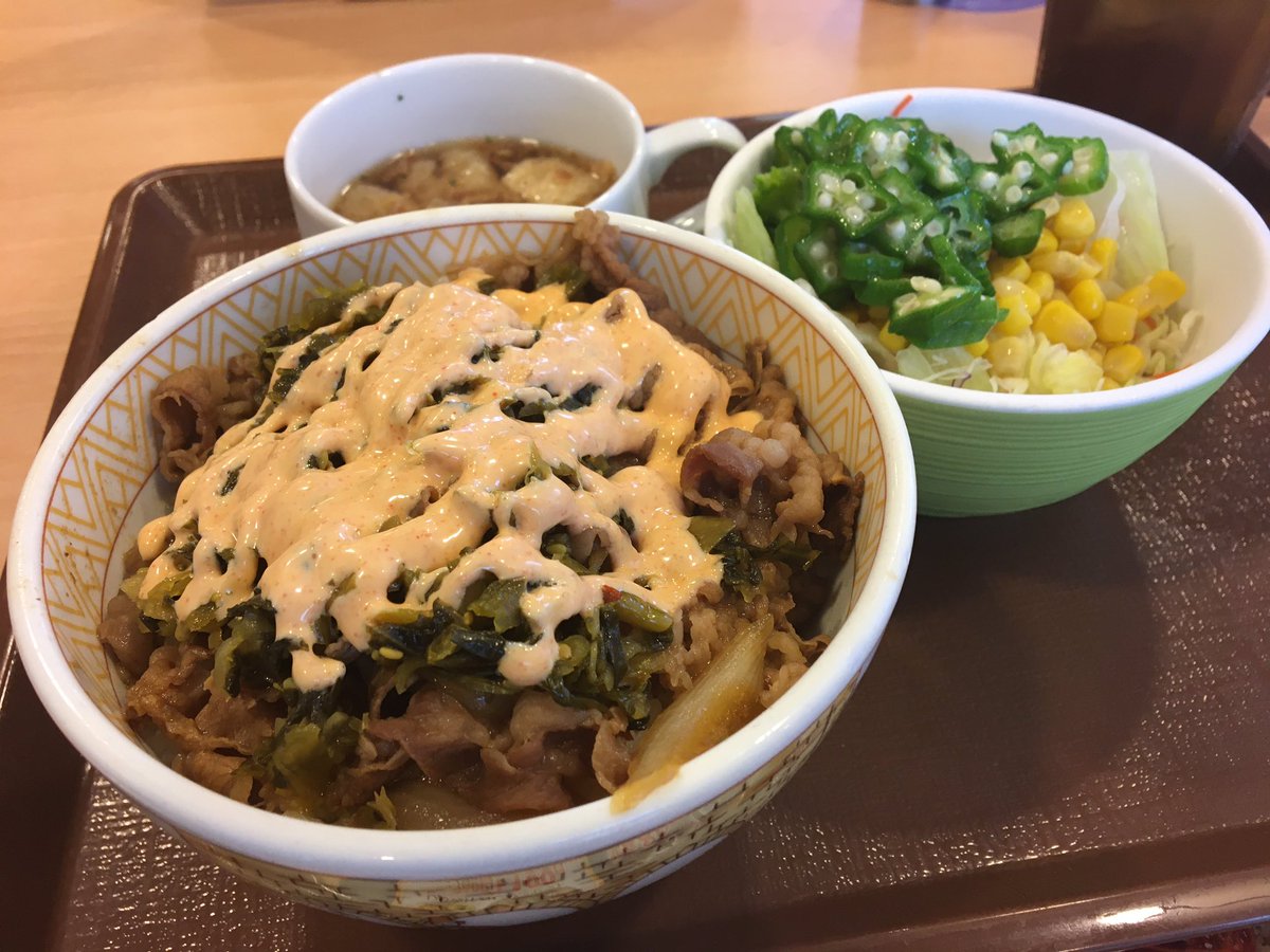 みんなの ミルクボーイ 口コミ 評判 食べたいランチ 夜ごはんがきっと見つかる ナウティスイーツ みんなの ミルクボーイ 口コミ 評判 食べたいランチ 夜ごはんがきっと見つかる ナウティスイーツ
