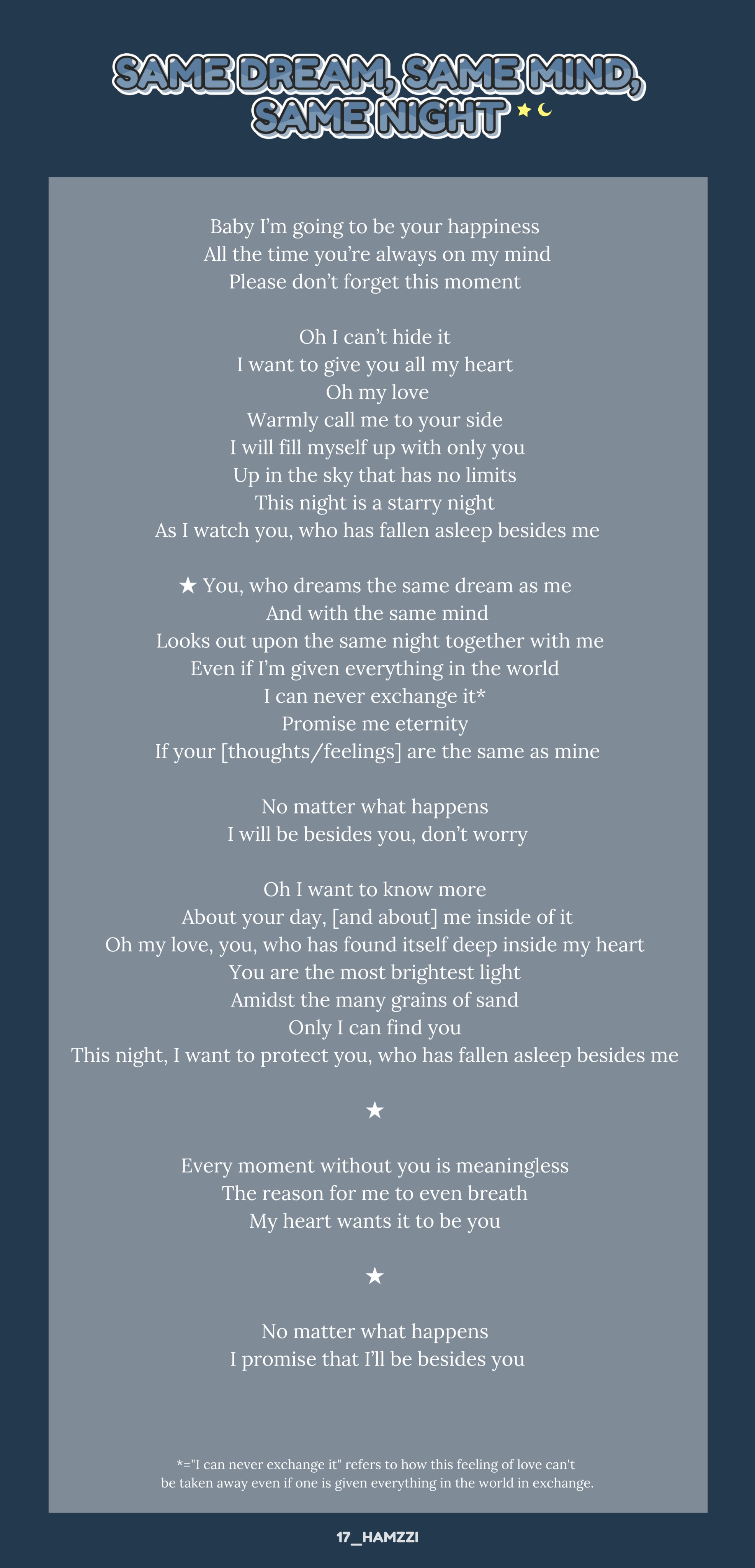 모찌햄찌 Hamzzi Pledis 17 Heaven S Cloud English Lyrics Translation 세븐틴과캐럿은 늘 레디투러브 Alwaysreadytolove Svt Pledis 17 T Co L7qb5v8pvb Twitter