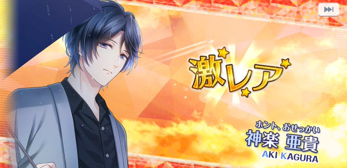 Tubaki Tsubaki2さんのイラスト一覧