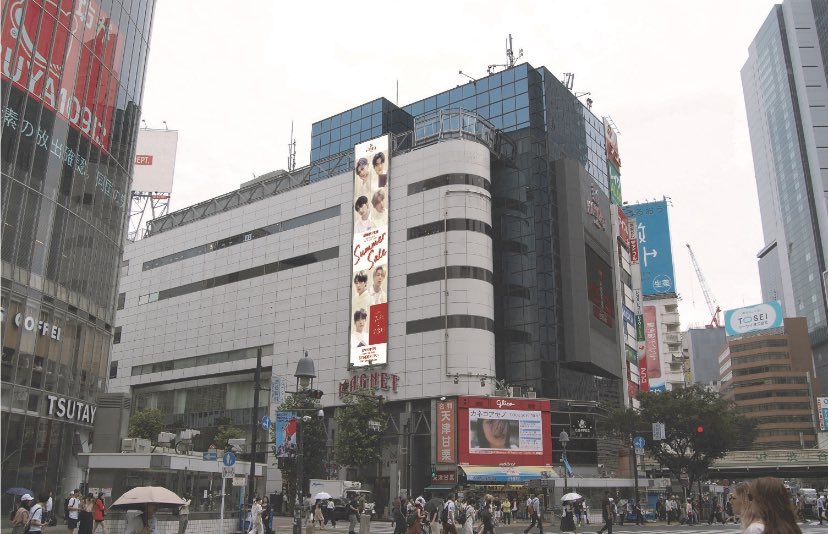 Shibuya109 夏セールの新しい情報だよ Shibuya109のシリンダーに出る Enhypen の巨大ビジュアル イメージが完成したよ 早く拝みたくてうずうずしてる Ww そして プレゼント企画の景品情報も公開 コメントで詳細をチェック Shibuya109 夏セールの新しい情報だよ Shibuya109のシリンダーに出る Enhypen の巨大ビジュアル イメージが完成したよ 早く拝みたくてうずうずしてる Ww そして プレゼント企画の景品情報も公開 コメントで詳細をチェック