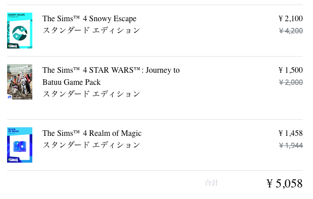 SimRei12's tweet photo. わーい https://t.co/ttOFkpTodC