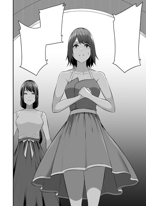 「僕騎士」17話後半が本日更新されました〜!
お手隙の時にでも見てやってください〜!
よろしくお願いします〜!

https://t.co/knnFMxjwV6 