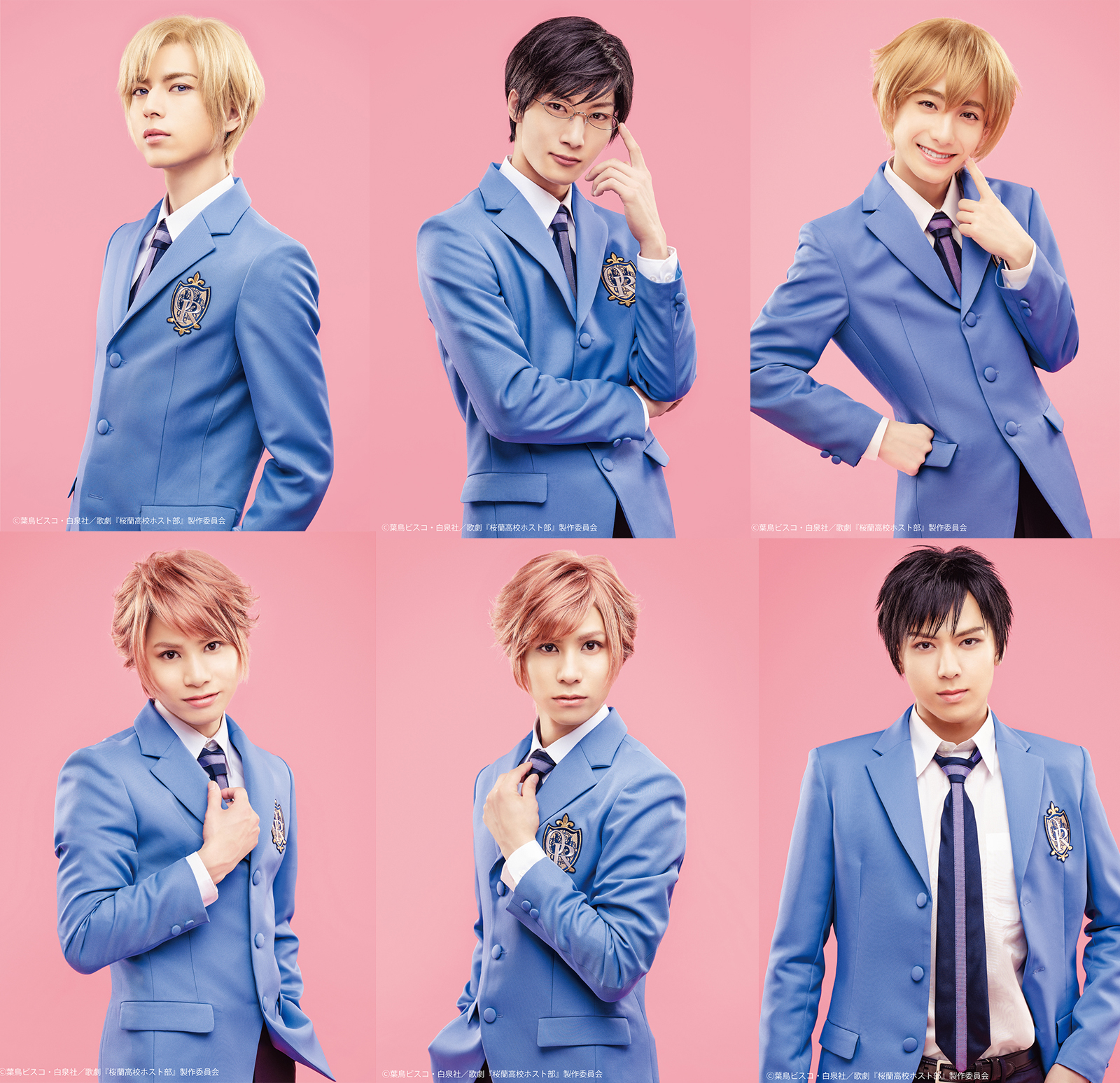 Oricon News アニメ 桜蘭高校ホスト部 舞台化決定しトレンド入り 東京 大阪で来年1月 上演 ホスト部ビジュアル解禁 T Co Y8mmlrbvz4 桜蘭舞台化 ホスト部舞台化 ハニー先輩 モリ先輩 Lala Info T Co 2cgmvtc1v7 Twitter
