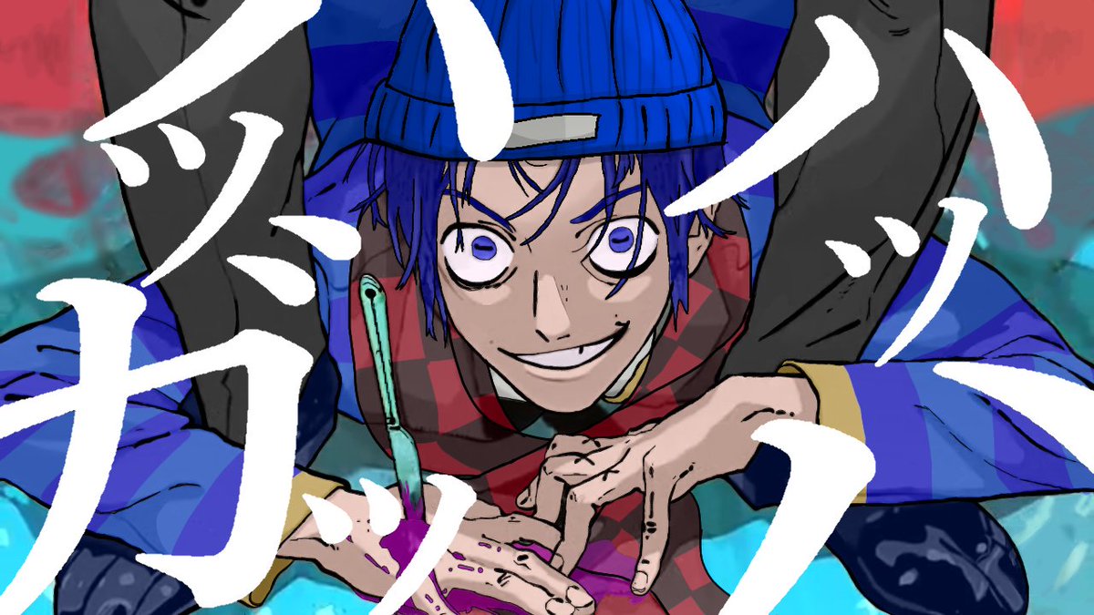 Syudouさん のイラスト マンガ作品 60 件 Twoucan