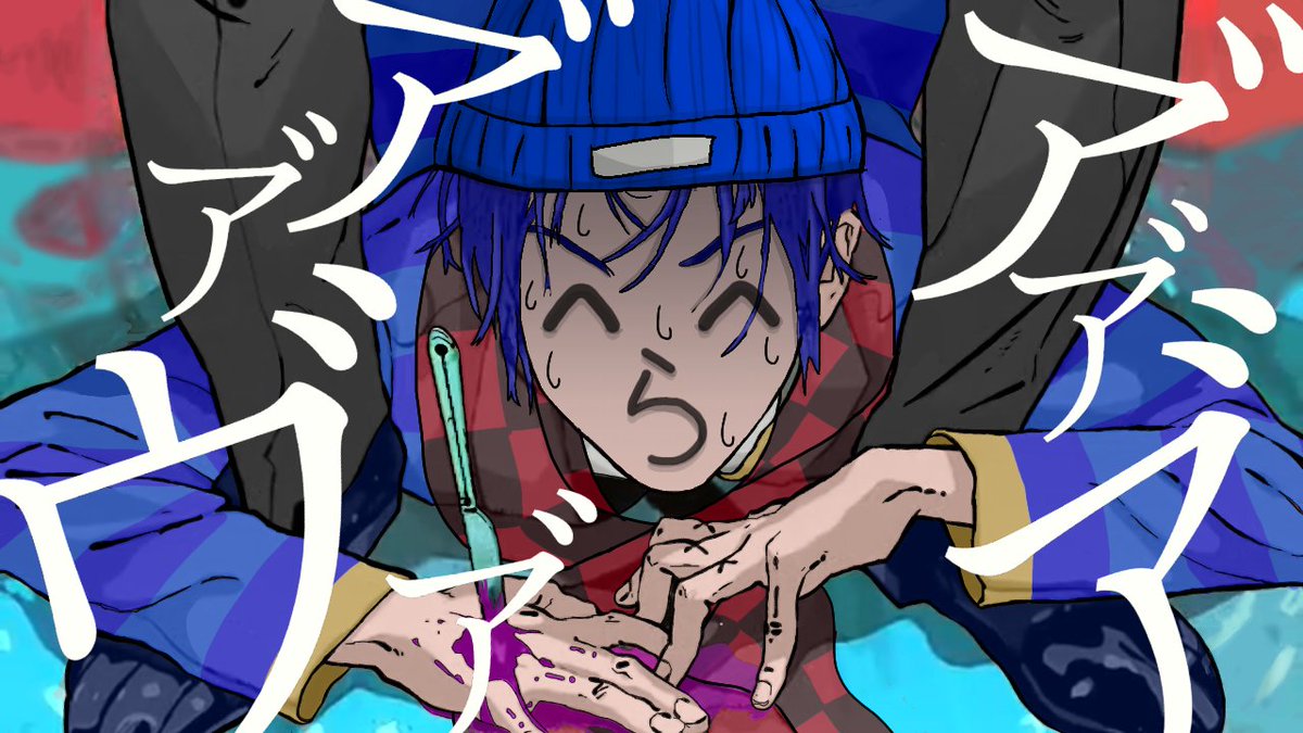 Syudouさん のイラスト マンガ作品 60 件 Twoucan