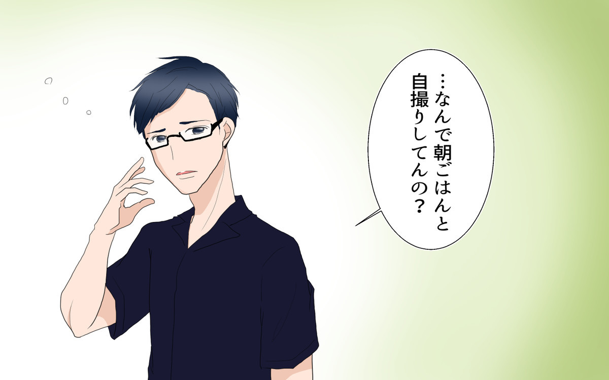 \第4話更新!「#習い事のコーチと5人の妻」あゆみの場合/
息子のケガがきっかけで直樹コーチと連絡先を交換したあゆみ。いつしかその内容はプライベートなものになり…
毎日21時に更新✨Twitterでも更新お知らせを配信します📩
https://t.co/xfCTEqmhRD
#漫画が読めるハッシュタグ #漫画