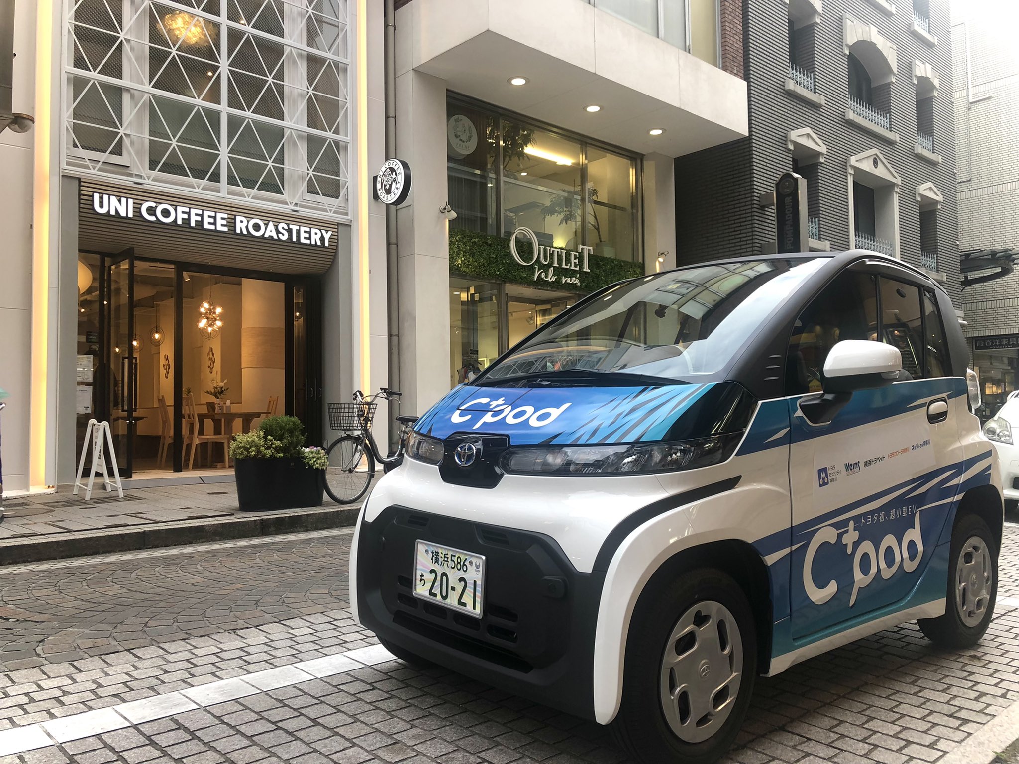 公式 横浜元町shopping St 今日はtoyotaさんの超小型ev 電気自動車 C Podが横浜元町で展示されてましたよ コンパクトで小回りが利いて環境性能に優れているのでちょい乗りするのに良さそうですね 明日19日 土 はキタムラ元町3丁目店前に展示されますよ 公式 横浜元町shopping St 今日はtoyotaさんの超小型ev 電気自動車 C Podが横浜元町で展示されてましたよ コンパクトで小回りが利いて環境性能に優れているのでちょい乗りするのに良さそうですね 明日19日 土 はキタムラ元町3丁目店前に展示されますよ