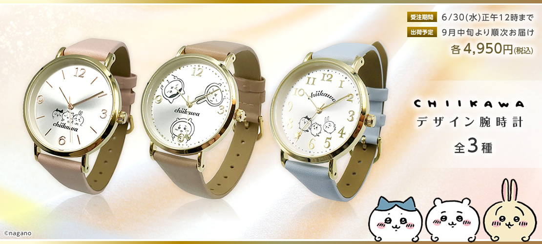 🌼予約受付中🌼 『YAKPAK コラボ オープンワイドデイパック （星型