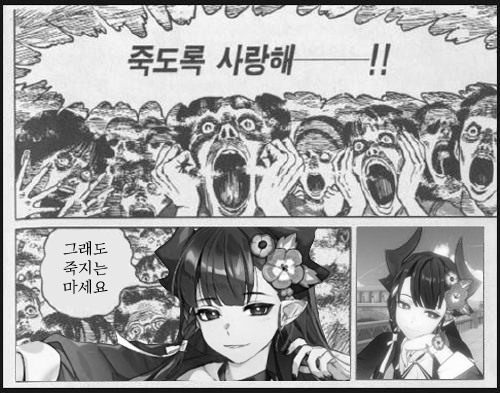 SU_KI_2's tweet photo. 이것이 나의 즐거움 .. https://t.co/kMz5rSHqpA