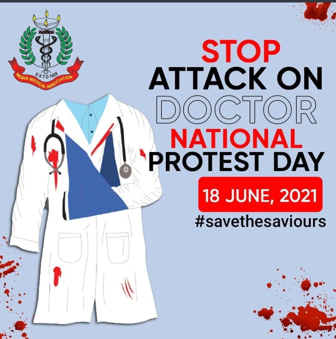 drswethamoode's tweet photo. Don’t hurt the hand that heals you
#SaveTheSaviours #savedoctors #StopViolenceAgainstDoctors #NationalProtestDay #stopattackondoctors #SaveTheSaviour #stopattackingdoctors https://t.co/fibT5I0ZJ7