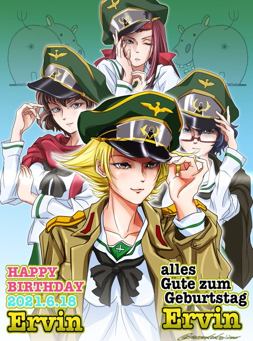 エルヴィン殿 おたおめでございます ! ㊗️
#エルヴィン生誕祭 
#エルヴィン生誕祭2021 
#松本里子生誕祭 