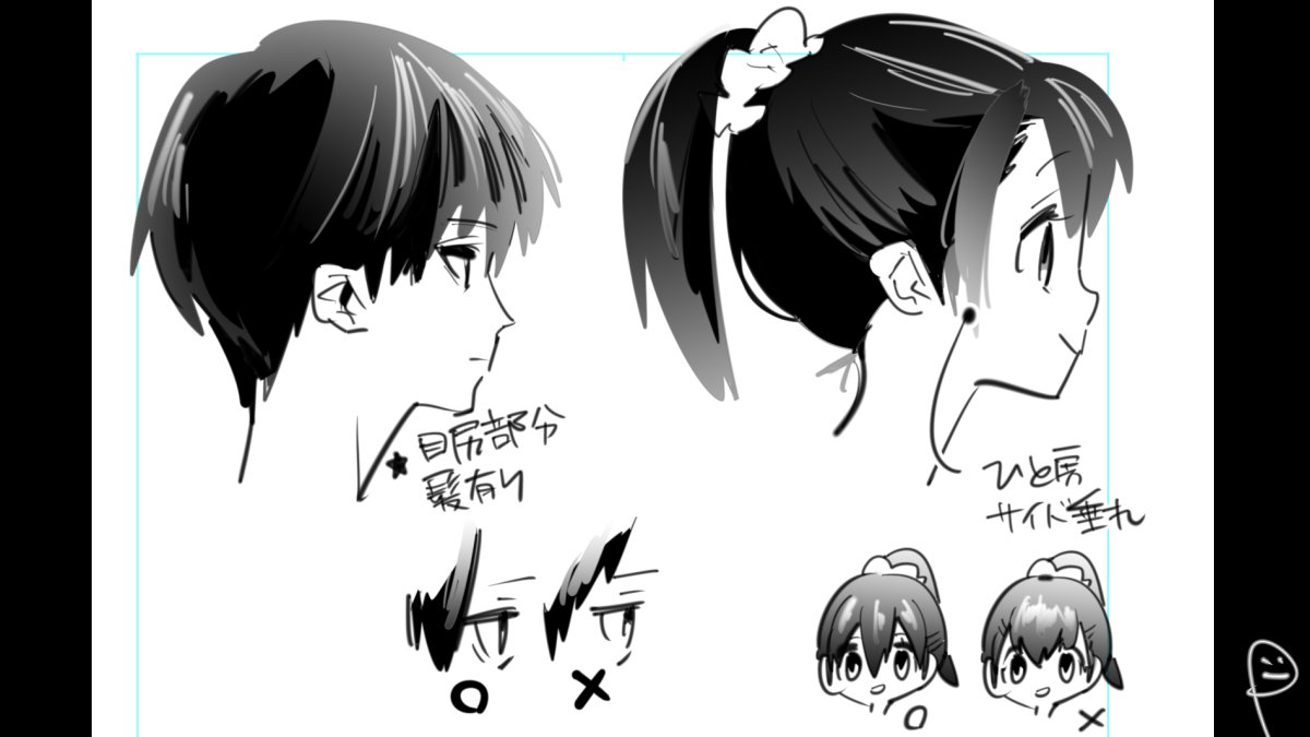 コミカライズ版 デスゲーム漫画の黒幕殺人鬼の妹に転生して失敗した ぺぷの漫画