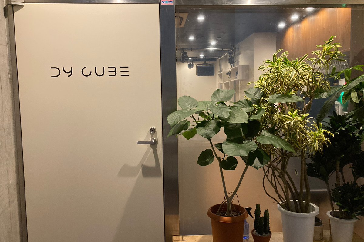 スタジオミュージアム新宿店 Studiomuseumsn Twitter