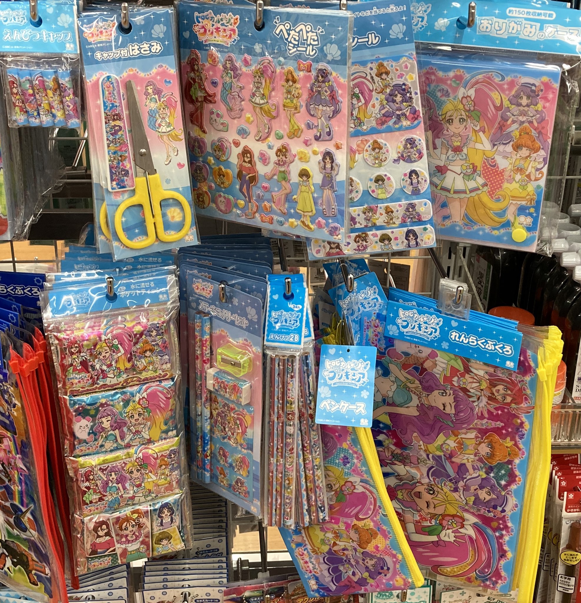 もな V Twitter やっとダイソーで発売された トロピカル ジュ プリキュアの文房具 ダイソー Daiso トロプリ Precure T Co K2sl0qsgzx Twitter