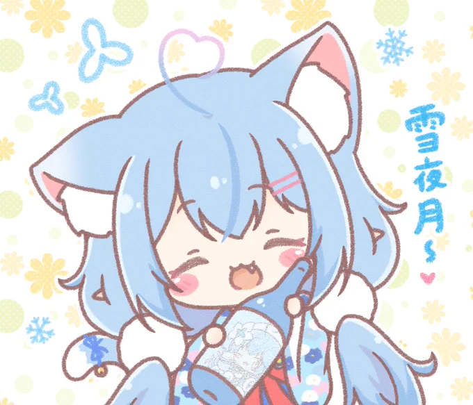 雪夜月届いた記念!!
ラミィちゃんと明利さんに感謝しながら美味しくいただきます…🍶✨
#LamyArt #雪夜月 