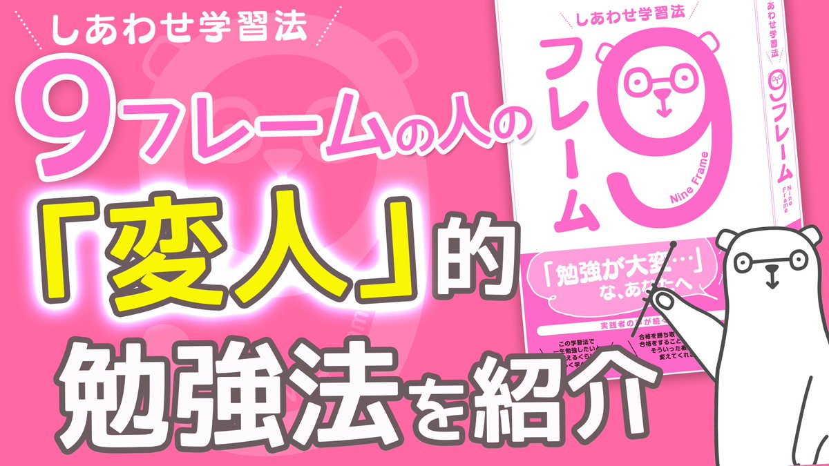 資格の大原 解答速報 Ohara Sokuhou Twitter 資格の大原 解答速報 Ohara Sokuhou Twitter