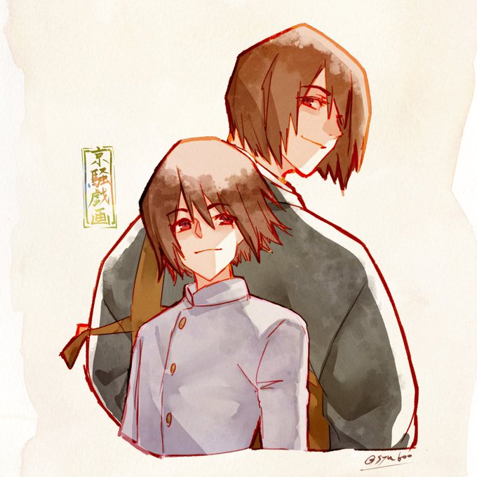 画像まとめ 京騒戯画 新着 3ページ目 アニメレーダー