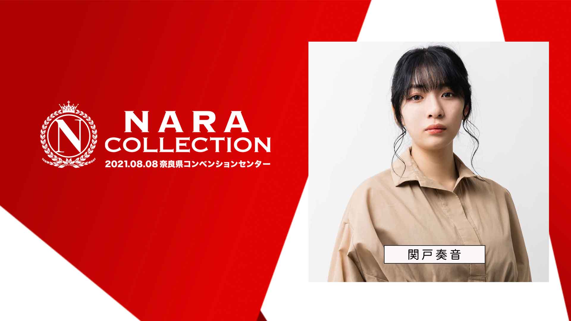 Miyuki Miyuki Kcenara Twitter