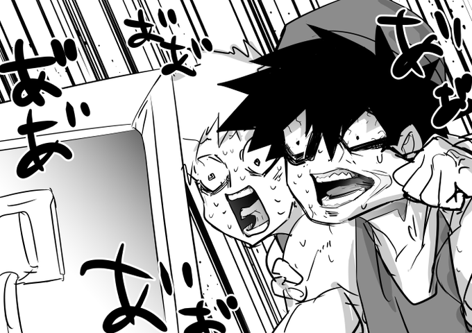 太田亮 Web漫画 ユメウツツ マグトランサー さん の最近のツイート 1 Whotwi グラフィカルtwitter分析 太田亮 Web漫画 ユメウツツ マグトランサー さん の最近のツイート 1 Whotwi グラフィカルtwitter分析