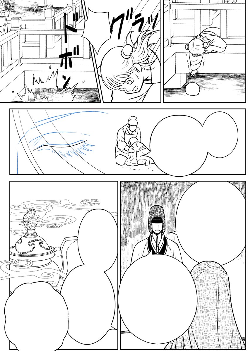 「ここはまだ線がイマイチだな。描き直そう」と思うとちゃんとレイヤーが未統合になっているので、自分の用意周到さにあきれる。 