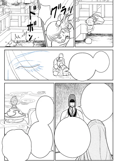 「ここはまだ線がイマイチだな。描き直そう」と思うとちゃんとレイヤーが未統合になっているので、自分の用意周到さにあきれる。 