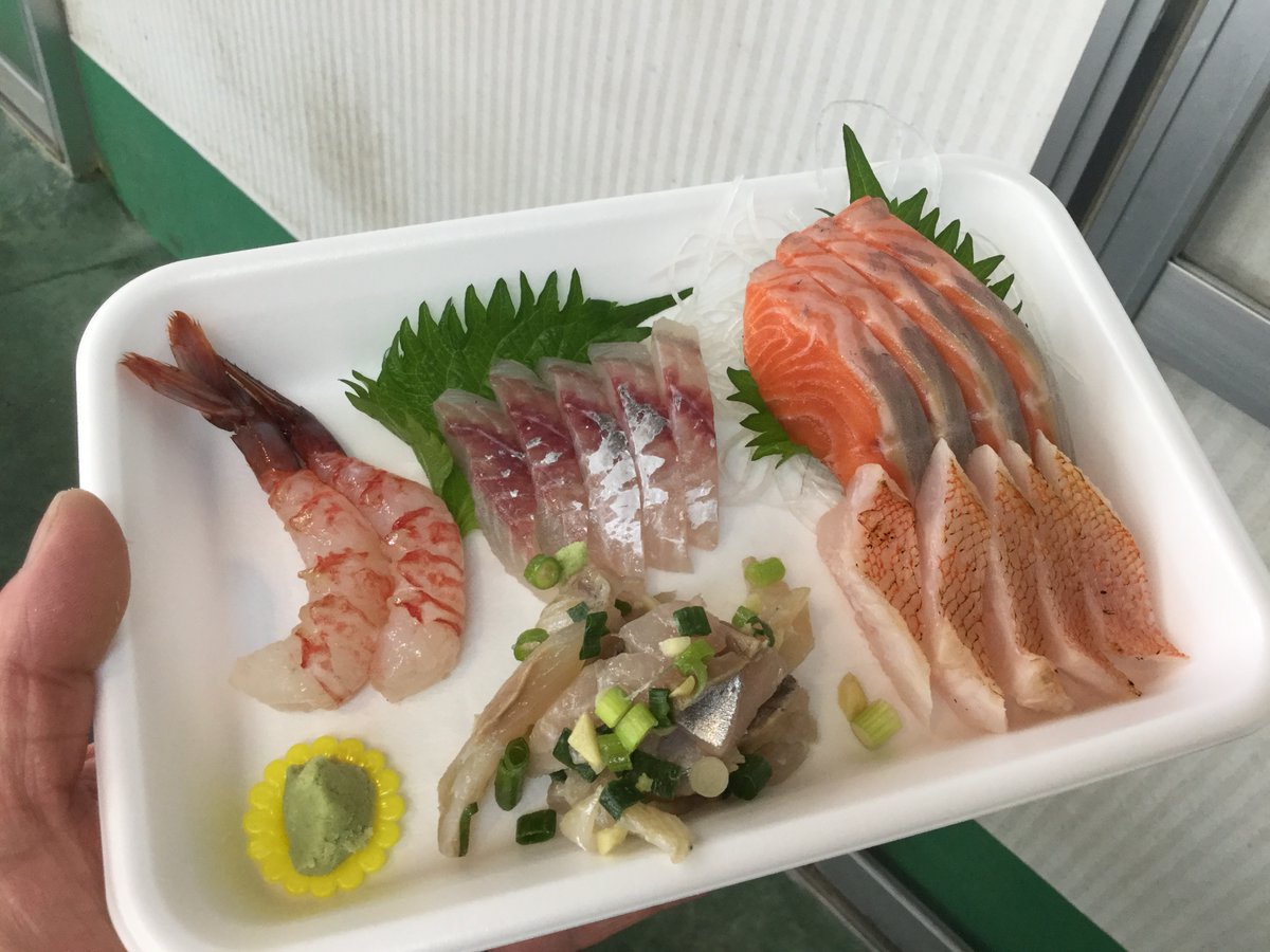 手島魚屋 大崎市古川 Sakanaya Twitter