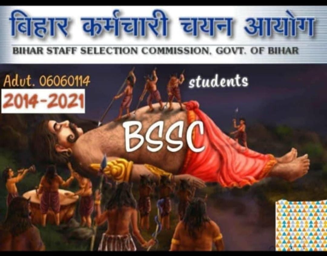 PritiSi83948347's tweet photo. #bssc_clear_2014_vacancy
This is harsh condition of bssc but bitter truth.. 
#bssc_clear_2014_vacancy 
@NitishKumar https://t.co/7ySfMXhax2 https://t.co/RUGgK55JsI