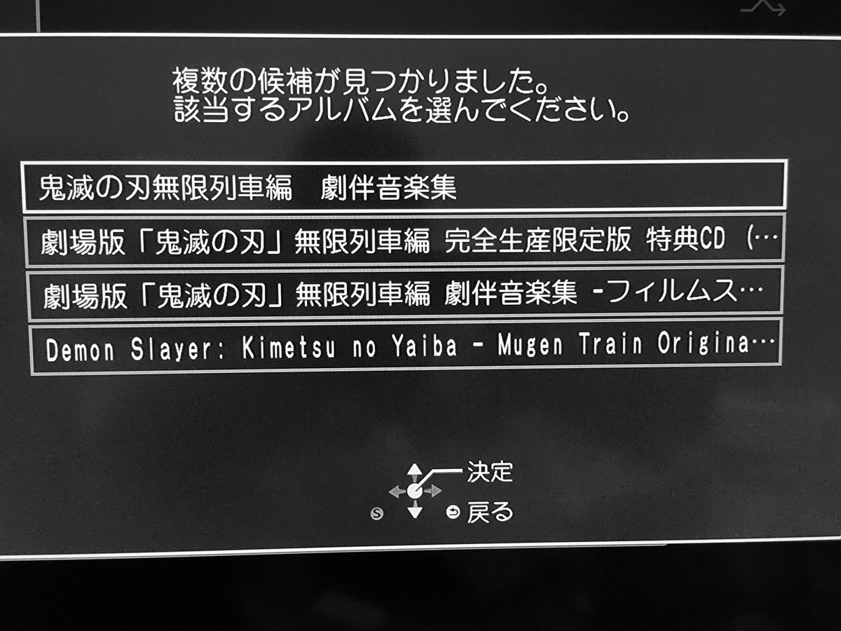 にゃおぴ Nyaopiiii Twitter