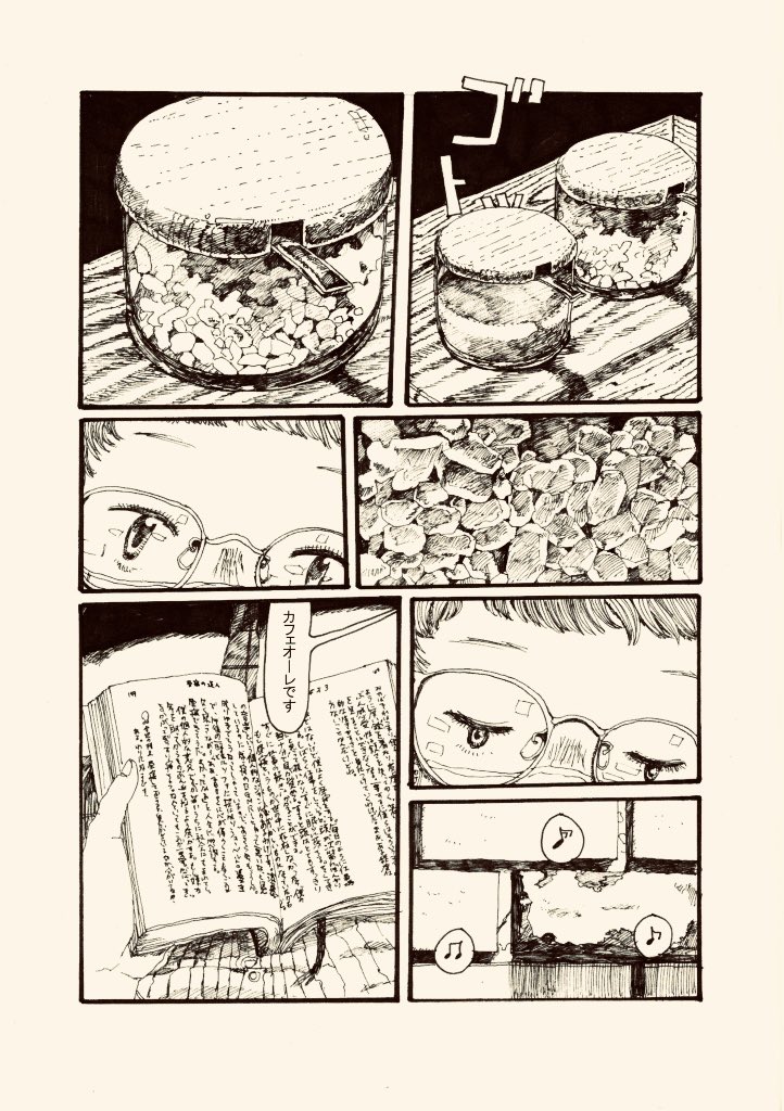 #社会人絵師活動応援フェス
労働の合間にちまちま描いてます。よかったら応援よろしくお願いします…! 