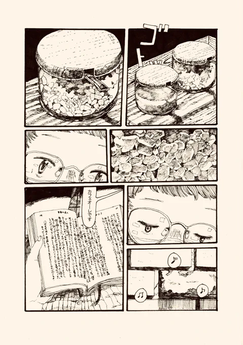 #社会人絵師活動応援フェス
労働の合間にちまちま描いてます。よかったら応援よろしくお願いします…! 