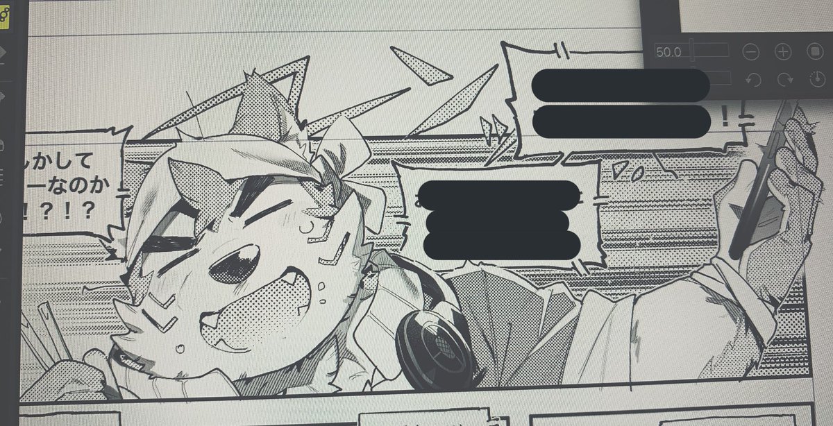 描き込み楽しい 