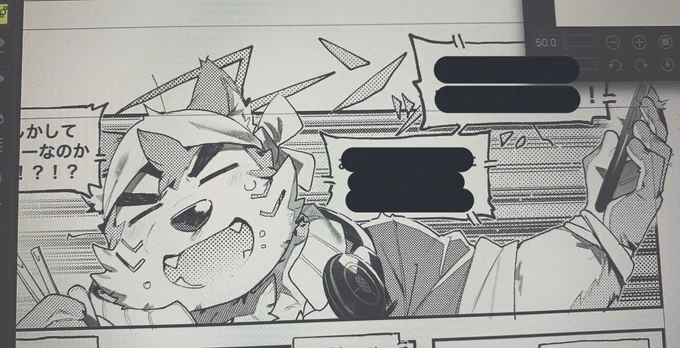 描き込み楽しい 