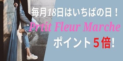 毎日ワンピース Twitter Search Twitter